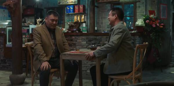 老大夫小大夫第30集剧照