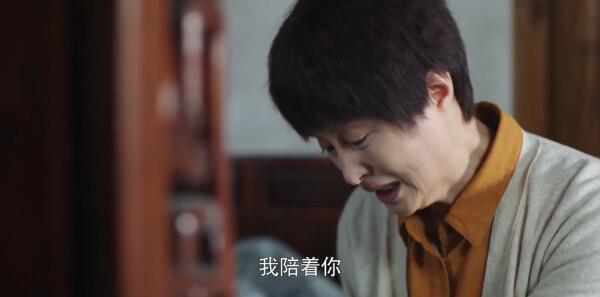 老大夫小大夫第32集剧照