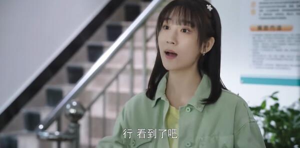 老大夫小大夫第31集剧照