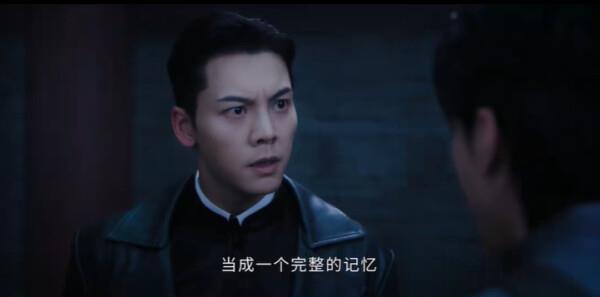 九门第24集剧照