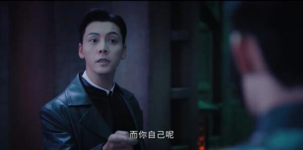 九门第25集剧照