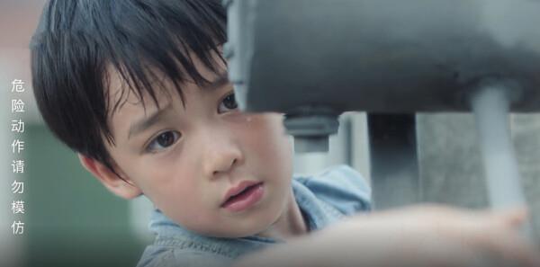 我的鸵鸟先生第1集剧照