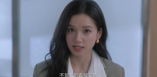 野狗骨头第13集剧照
