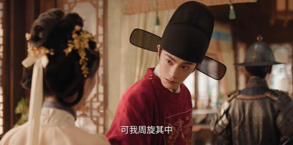 花开锦绣第21集剧照