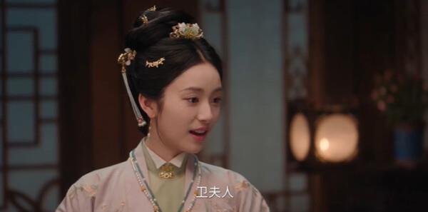 花开锦绣第23集剧照
