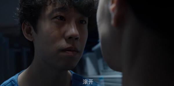 蝉第1集剧照