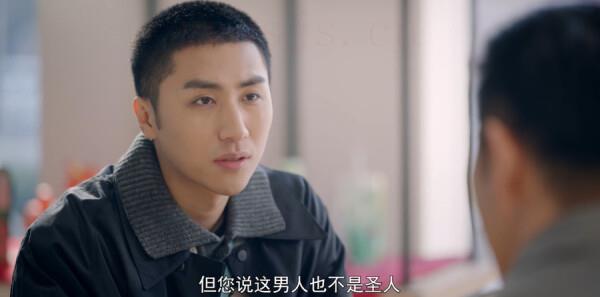 不期而遇的生活第22集剧照