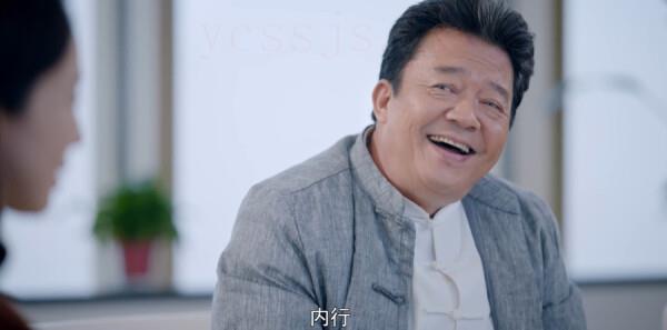 不期而遇的生活第10集剧照