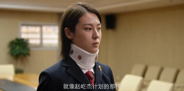 蝉第16集剧照