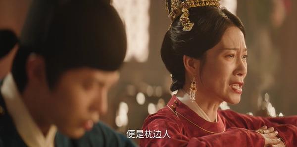 花开锦绣第36集剧照