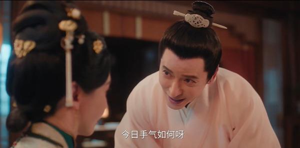 花开锦绣第36集剧照