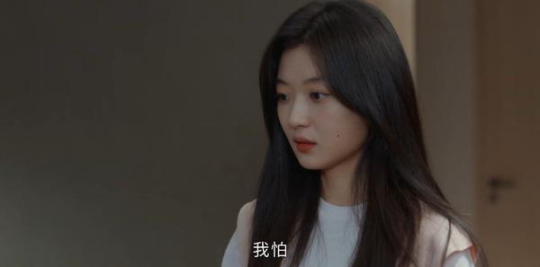 早春晴朗第2集剧照