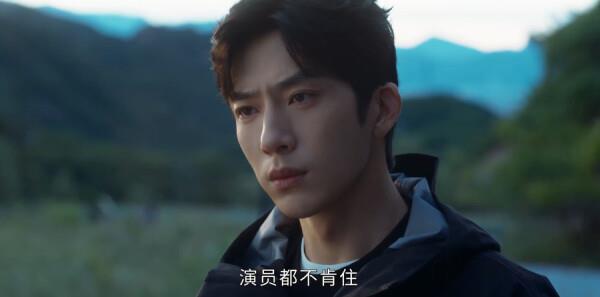 早春晴朗第3集剧照