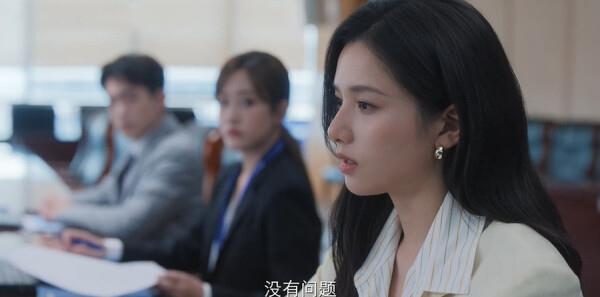 野狗骨头第24集剧照