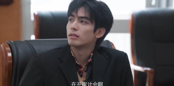 野狗骨头第19集剧照