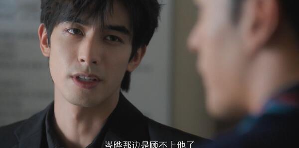 野狗骨头第21集剧照