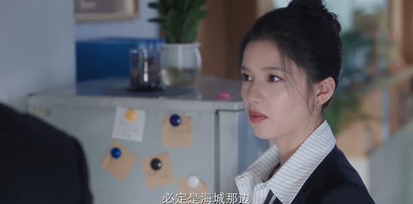野狗骨头第24集剧照