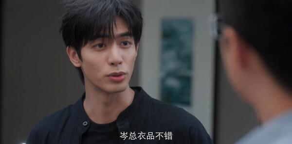 野狗骨头第18集剧照