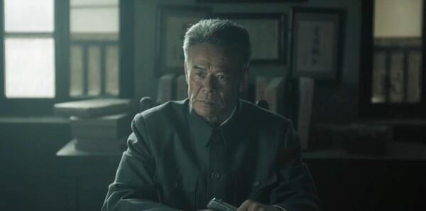 我们的河山第11集剧照