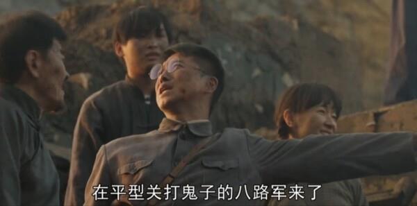 我们的河山第16集剧照