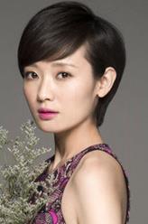 小九