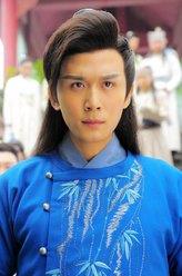 沈勇