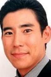高田贵行