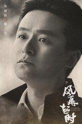 康宁