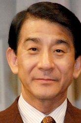雾岛和夫