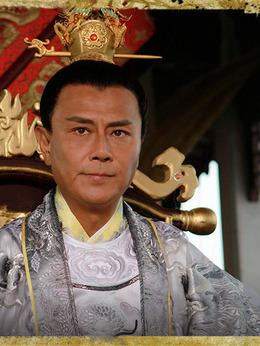 宋仁宗（刘德凯饰演）