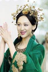 黄妃