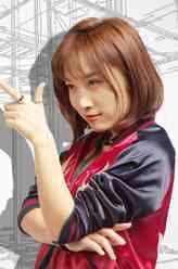 小伊