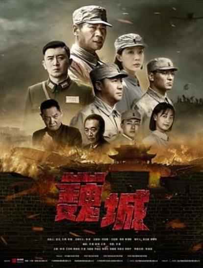 宋美洁