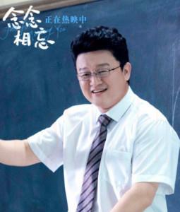 郑老师12
