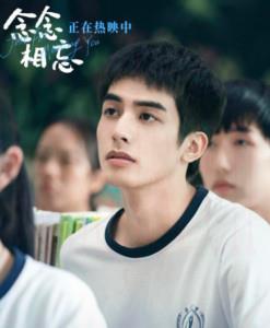 杨燚14