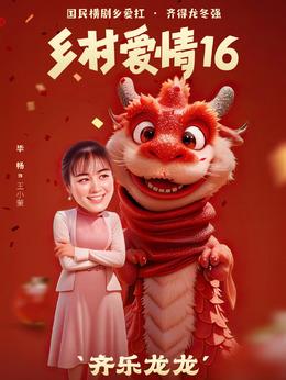 王小蒙