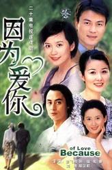 杜丽桦