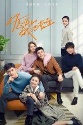 李念