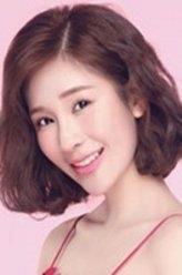 谢易真