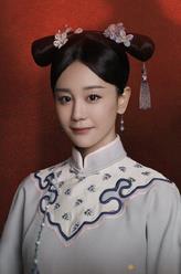 容儿
