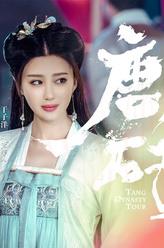卢辛月