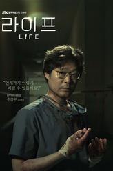 周景文
