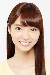 新川优爱