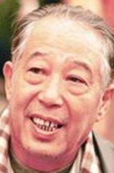 文兴宇