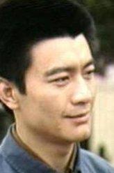 银狐