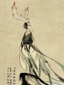 鹿神