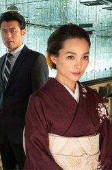 冈村忠行