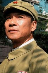 贺子达
