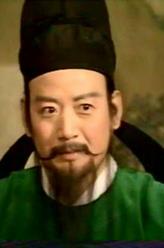狄仁杰