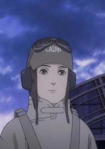 三矢碧